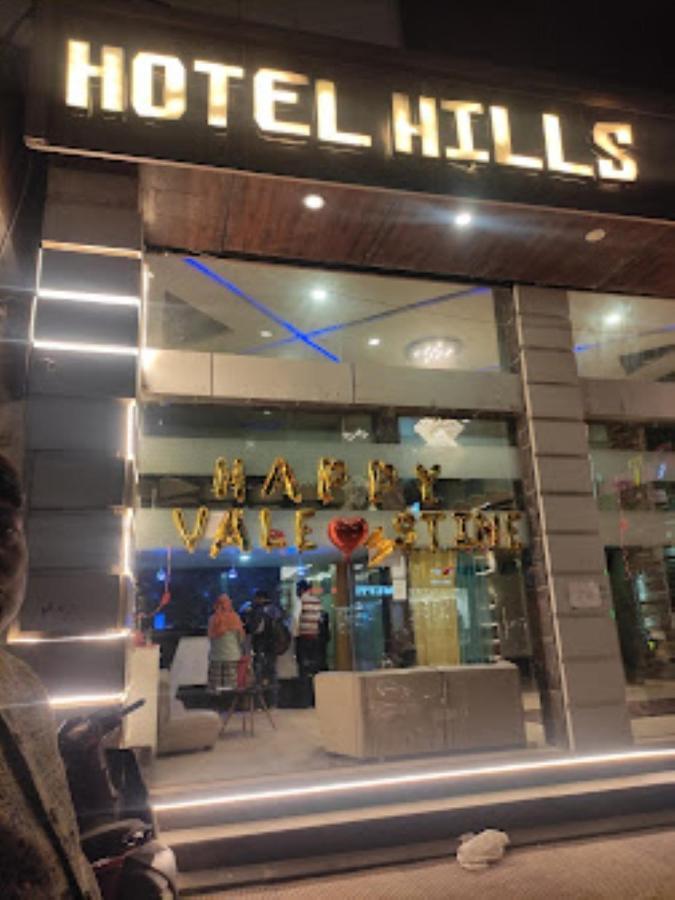 Hotel The Hills, Ambikapur Экстерьер фото